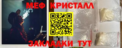 мет Кумертау