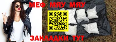 гашишное масло Кунгур