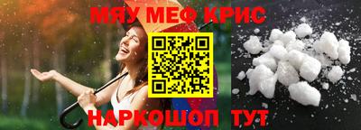 марки lsd Кулебаки
