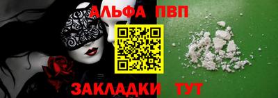 мет Кумертау