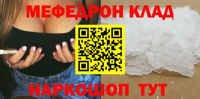 марки lsd Кулебаки