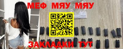марки lsd Кулебаки