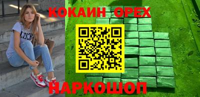 мет Кумертау
