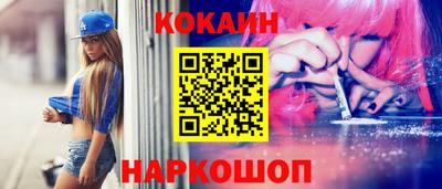 марки lsd Кулебаки
