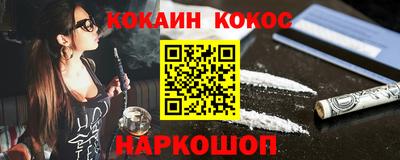 марки lsd Кулебаки