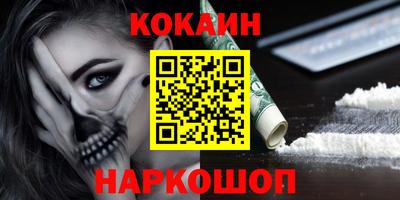 мет Кумертау