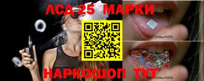 мет Кумертау
