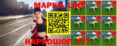 гашишное масло Кунгур