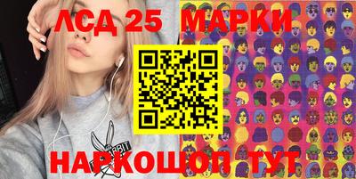 мет Кумертау