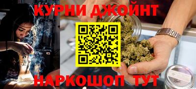 марки lsd Кулебаки