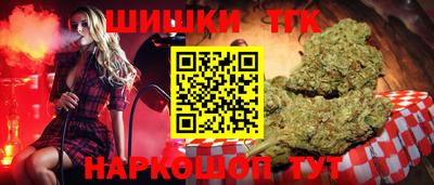 марки lsd Кулебаки
