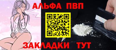 марки lsd Кулебаки