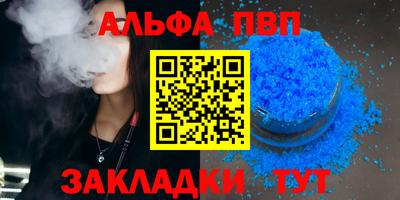мет Кумертау