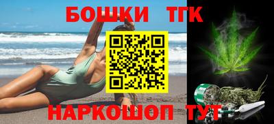 марки lsd Кулебаки