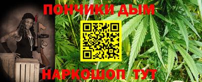 марки lsd Кулебаки