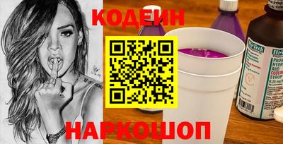 марки lsd Кулебаки