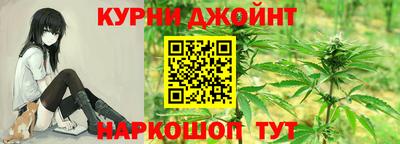 мет Кумертау