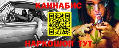 марки lsd Кулебаки