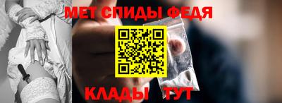 гашишное масло Кунгур