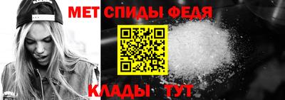 марки lsd Кулебаки
