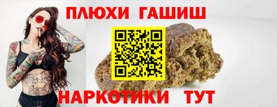 мет Кумертау
