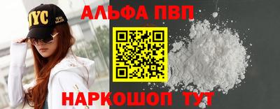 мет Кумертау