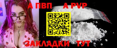 мет Кумертау