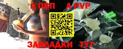 мет Кумертау