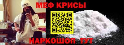 марки lsd Кулебаки